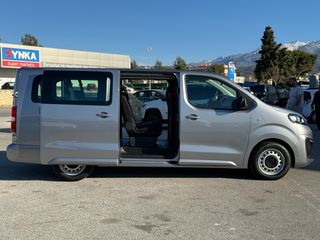 Opel Vivaro 2022 12.136ΧΛΜ - 2 ΠΛΑΪΝΕΣ ΣΥΡΟΜΕΝΕΣ - 9ΘΕΣΙΟ ΜΑΚΡΥ-thumb-2