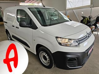 Citroen Berlingo '21 FULL SERVICE CITROEN - ΑΡΙΣΤΟ