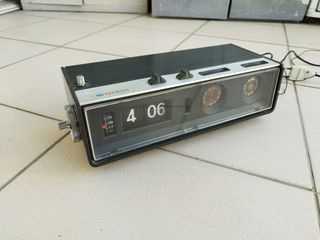 Vintage ράδιο ρολόι ROSS 5000