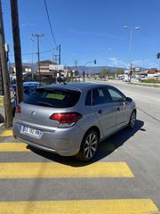 Citroen C4 2016-thumb-14
