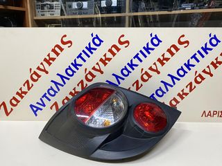 CHEVROLET  AVEO  5ΘΥΡΟ  12-19  ΠΙΣΩ ΔΕΞΙΟ  96830987    ** ΓΝΗΣΙΟ **   ΑΠΟΣΤΟΛΗ ΣΤΗΝ ΕΔΡΑ ΣΑΣ