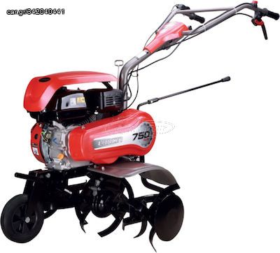 ΣΚΑΠΤΙΚΟ MASTER - LONCIN -5,5 HP * ( 2+1 ΤΑΧΥΤΗΤΕΣ ) * 