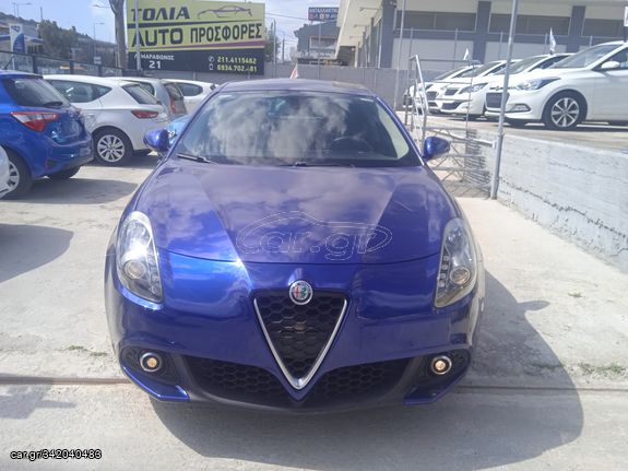 Alfa Romeo Giulietta '17 11,490 ΜΕ ΑΠΟΣΥΡΣΗ Η ΜΕ 192e/ΜΗΝΑ!
