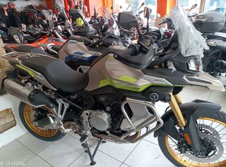 Voge DS 900X 2026-thumb-4