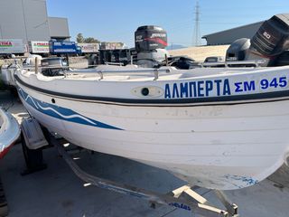 Boat boat/registry '04 ΑΡΓΩ HELLAS 4,70