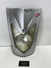 ΜΑΣΚΑ ΕΜΠΡΟΣ ΦΑΝΟΥ ΜΕ ΦΑΝΑΡΙ KYMCO AGILITY *MOTO LEADER PARTS*