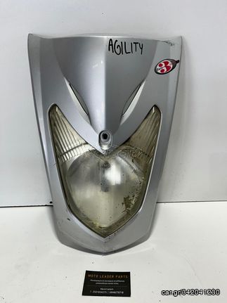 ΜΑΣΚΑ ΕΜΠΡΟΣ ΦΑΝΟΥ ΜΕ ΦΑΝΑΡΙ KYMCO AGILITY *MOTO LEADER PARTS*