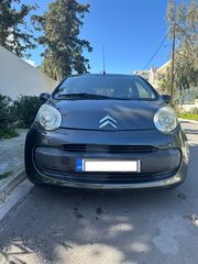 Citroen C1 '07 OPC-Τέλη ‘24 Πληρωμένα