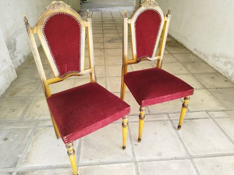 Σετ δύο καρέκλες εποχής