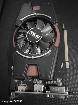 AMD Asus Radeon HD6670 1GB GDDR5