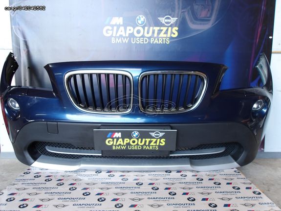 BMW X1 E84 ΠΡΟΦΥΛΑΚΤΗΡΑΣ ΕΜΠΡΟΣ ΚΟΜΠΛΕ