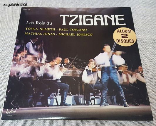 Various – Les Rois Du Tzigane  LP