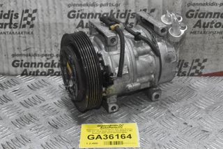 Κομπρεσέρ Aircondition A/C Alfa Romeo 156 GT / Fiat Stillo Bravo 937A5000 1.9D Multijet 2003-2010 447220-8645