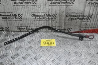 Δείκτης Λαδιού Mini Cooper - Countryman 2.0 N47C20A 2010-2016 781275901