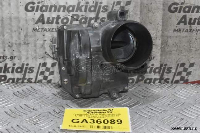 Πεταλούδα Γκαζιού Mini Cooper R56 N14B16 2006-2011 V757669880-05 A2C53279371