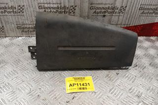 Αερόσακοι-AirBags Συνοδηγου Chevrolet Matiz 2005-2007