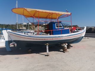 Boat αδεια + σκάφος '27