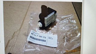 ΜΟΤΕΡ ΠΟΡΤΑΚΙ ΡΕΖΕΡΒΟΥΑΡ BMW X1 E84, F25 X3, ΚΑΙΝΟΥΡΙΟ