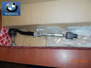 ΑΚΡΟΜΠΑΡΟ / ΗΜΙΜΠΑΡΟ BMW E60 E61 E63 E64 ΑΡΙΣΤΕΡΟ / ΔΕΞΙΟ / FEBI ''BMW Bαμβακας''