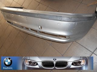 ΠΡΟΦΥΛΑΚΤΗΡΑΣ ΟΠΙΣΘΙΟΣ BMW E46/4ΠΟΡΤΟ 1999-2001  ''BMW Bαμβακας''