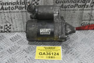 Μίζα Suzuki Jimny Suzuki Jimny 1.3 G13BB 1998-2004 MITSUBISHI 31100-83E00 M002T46081