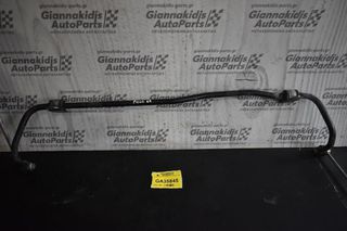 Ζυγαρια Volkswagen Polo 2009-2014 6R
