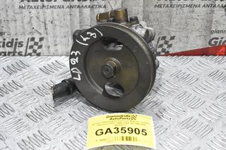 Αντλία Υδραυλικού Τιμονιού Nissan Vanette - Serena LD23  1990-2000 491106C600 68264117