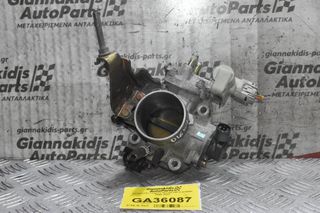 Πεταλούδα Γκαζιού Honda HR-V D16W1 1999-2004