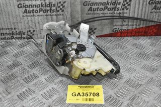 Κλειδαριά Εμπρός Αριστερή Isuzu D-Max 2002-2012