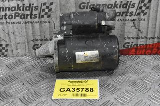 Μίζα Suzuki Swift - Baleno - Wagon-R 1995-2006 0986014371