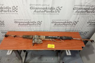 Κρεμαργιέρα Υδραυλικη Renault Clio 2 1998-2001