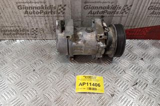 Κομπρεσέρ Aircondition Renault Clio 2 E7J-C6134 1998-2001 7700273801