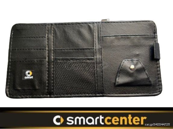 Κλιπ αποθήκευσης σκίαστρου SMART (3ΧΡΩΜΑΤΑ)