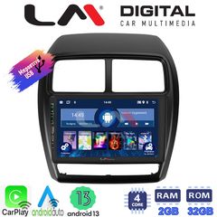 MEGASOUND - LM ZA4318 GPS Οθόνη OEM Multimedia Αυτοκινήτου για Mitsubishi ASX 2020 > 2023 (CarPlay/AndroidAuto/BT/GPS/WIFI/GPRS)