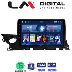 MEGASOUND - LM ZL4223 GPS Οθόνη OEM Multimedia Αυτοκινήτου για Mazda 6 2021> (BT/GPS/WIFI/GPRS)