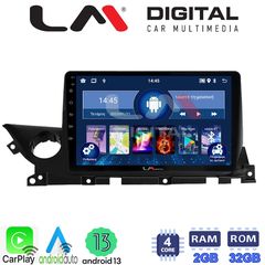 MEGASOUND - LM ZN4223 GPS Οθόνη OEM Multimedia Αυτοκινήτου για Mazda 6 2021> (CarPlay/AndroidAuto/BT/GPS/WIFI/GPRS)