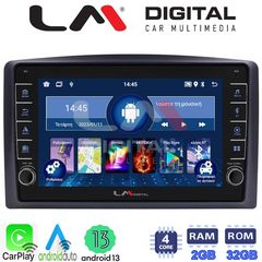 MEGASOUND - LM ZG4665 GPS Οθόνη OEM Multimedia Αυτοκινήτου για Mercedes Vito 2015 > (CarPlay/AndroidAuto/BT/GPS/WIFI/GPRS)