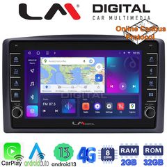 MEGASOUND - LM ZG8665 GPS Οθόνη OEM Multimedia Αυτοκινήτου για Mercedes Vito 2015 > (CarPlay/AndroidAuto/BT/GPS/WIFI/GPRS)