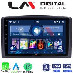 MEGASOUND - LM ZN4665 GPS Οθόνη OEM Multimedia Αυτοκινήτου για Mercedes Vito 2015 > (CarPlay/AndroidAuto/BT/GPS/WIFI/GPRS)