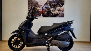 Kymco Agility 2026 S 350i ABS/ΤCS E5-thumb-1