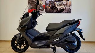 Kymco DINK 2026 R 125i E5-thumb-1