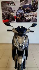 Kymco Agility 2026 S 200i ABS Ε5-thumb-2