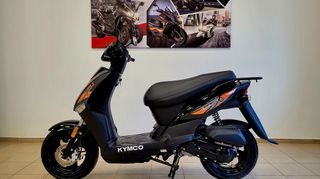 Kymco Agility 50 2026 i Ε5-thumb-1