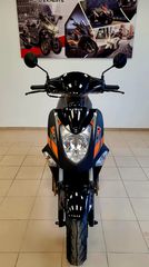 Kymco Agility 50 2026 i Ε5-thumb-2