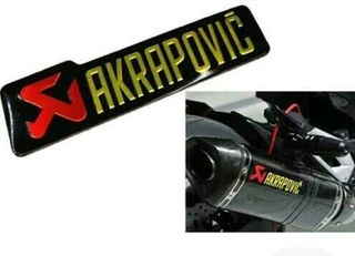 ΤΕΛΙΚΑ ΕΞΑΤΜΙΣΗΣ, ΕΞΑΓΩΝΕΣ  LOOK CARBON-thumb-4