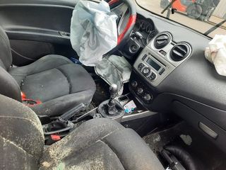 ALFA ROMEO MITO (08-15) ΠΕΝΤΑΛ-ΠΕΝΤΑΛΙΑ-thumb-3