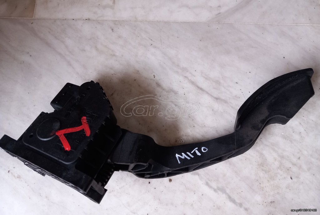 ALFA ROMEO MITO (08-15) ΠΕΝΤΑΛ-ΠΕΝΤΑΛΙΑ