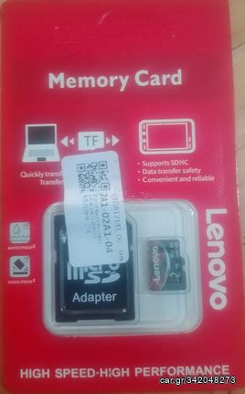 Lenovo sd card 2 TB V60 XC A2