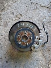 ΑΚΡΑΞΟΝΙΟ TOYOTA CHR 18-23 Π/Α