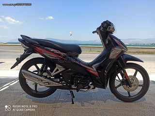 Honda Astrea Grand X 110i  2026 ΧΩΡΙΣ ΤΡΑΠΕΖΑ ΜΕ ΓΡΑΜΜΑΤΙΑ-thumb-1